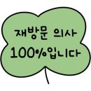 큰집회관 이미지