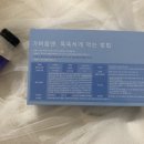 삼가2통 이미지