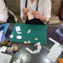 오유가죽공방