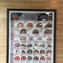 본죽&비빔밥 (화봉점) 이미지