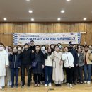 해피한국어