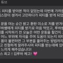 청년헬스 어방점 이미지