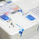 (주)등푸른식품