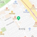 석촌 핑클 스크린골프장 이미지