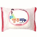 성원세탁 이미지