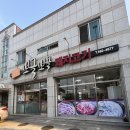 통도사 대웅전 및 금강계단 | <양산 통도사> 국가유산 통도사 그리고 뽀골뽀골 돼지고기