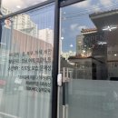 괴정바른본의원 이미지