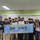 성동청소년 문화의집 이미지