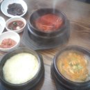 고향떡갈비