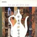 천안압구정국어논술학원
