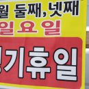 대가손두부 네이버블로그
