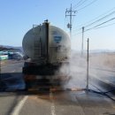 제이디팜 보성농장 이미지