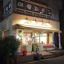 유안 | 광주 봉선동 쌀국수 맛집 퍼땀 재방문 후기