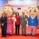 한일수도 이미지