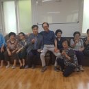 임광그대가 경로당 이미지