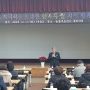 한가득쌀