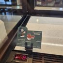 스타벅스 양주광사DT점 이미지