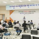 영문축산 이미지