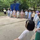 🌳두류공원 숲놀이🌳 이미지