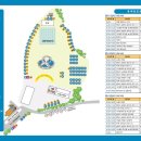 서산갯마을낙지 이미지