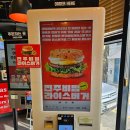 롯데리아서원대점 이미지