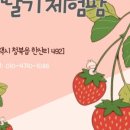 수부길 이미지