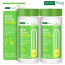 건국유업