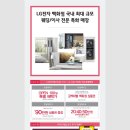 현대 베스트샵 이미지
