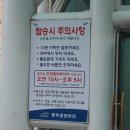 정상길 이미지