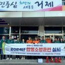 옥포2동 행정복지센터 이미지