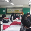 다례교실 이미지