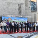 상계청소년문화의집 이미지