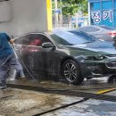 신한세차장 이미지