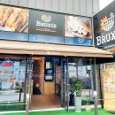 안정순환로 이미지