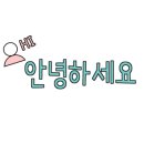 거제 썬스테이풀빌라 펜션 이미지