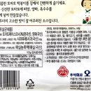 원조맛집 Daum카페