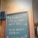 별장분식