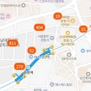 손온누리약국 | 만성피로 영양제 루틴 ChatGPT 상담 후기와 남대문 시장 왕솔약국 약 가격 디지털 온누리상품권 사용 추천
