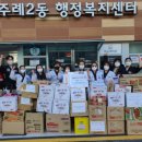 사상태권도 이미지