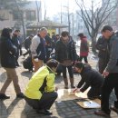 사1동주민센터 이미지