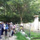 갈산리석불입상 이미지