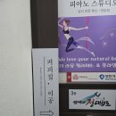 이공 | 목동 감성 카페 커피집이공 후기, 조용히 머물기 좋은 신정역 카페