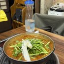 연지민물매운탕 | 어탕칼국수 매력에 빠진 주민 맛집 발견..✨ ‘연지민물매운탕칼국수’ (버거킹 킹퓨전 아이스크림까지...