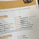 영어 회화A 이미지