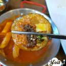 우리 김밥 이미지