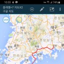 제주온투어