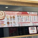 불닭발 땡초 엽기떡볶이 이미지