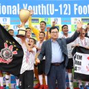 시민운동장 유소년축구장 이미지