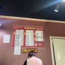 황금왕짜장 이미지