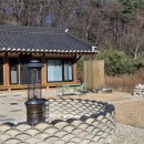 고성스테이한옥지수휴 네이버블로그